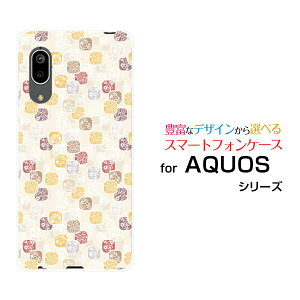 X}zP[X tیtBt AQUOS sense3 basic ANIX ZXX[ x[VbN[SHV48/SoftBank]auaA[g[ X}zJo[ gуP[X lC  ]