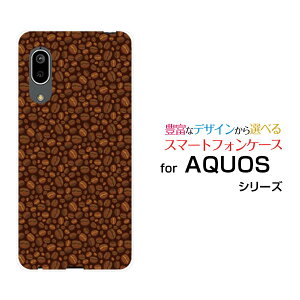 X}zP[X tیtBt AQUOS sense3 basic ANIX ZXX[ x[VbN[SHV48/SoftBank]auR[q[[ X}zJo[ gуP[X lC  ]