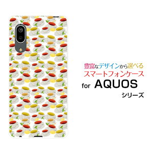 �X�}�z�P�[�X �t���ی�K���X�t�B�����t AQUOS sense3 basic �A�N�I�X �Z���X�X���[ �x�[�V�b�N[SHV48/SoftBank]au�e�B�[�J�b�v[ �X�}�z�J�o�[ �g�уP�[�X �l�C ��� ]