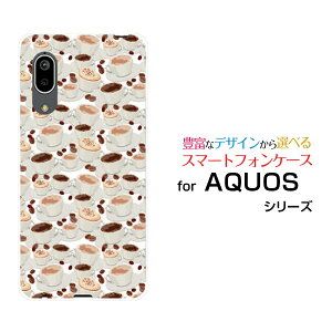 Aquos Sense3 ケース 携帯電話アクセサリの通販 価格比較 価格 Com