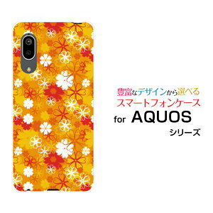X}zP[X tیtBt AQUOS sense3 basic ANIX ZXX[ x[VbN[SHV48/SoftBank]auIWt[[ X}zJo[ gуP[X lC  ]