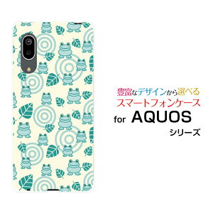 X}zP[X tیtBt AQUOS sense3 basic ANIX ZXX[ x[VbN[SHV48/SoftBank]auǂƂ[ X}zJo[ gуP[X lC  ]