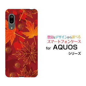 X}zP[X tیtBt AQUOS sense3 basic ANIX ZXX[ x[VbN[SHV48/SoftBank]au[݂[ X}zJo[ gуP[X lC  ]