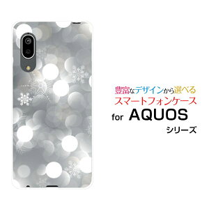 X}zP[X tیKXtBt AQUOS sense3 basic ANIX ZXX[ x[VbN[SHV48/SoftBank]au錋[ X}zJo[ gуP[X lC  ]