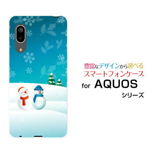 X}zP[X tیtBt AQUOS sense3 basic ANIX ZXX[ x[VbN[SHV48/SoftBank]auuuႾ[ X}zJo[ gуP[X lC  ]