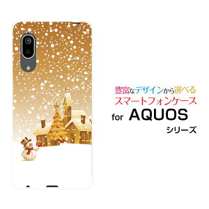 X}zP[X tیtBt AQUOS sense3 basic ANIX ZXX[ x[VbN[SHV48/SoftBank]augȐႾ[ X}zJo[ gуP[X lC  ]