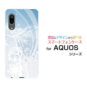 X}zP[X tیtBt AQUOS sense3 basic ANIX ZXX[ x[VbN[SHV48/SoftBank]autł錋[ X}zJo[ gуP[X lC  ]