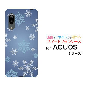 X}zP[X tیtBt AQUOS sense3 basic ANIX ZXX[ x[VbN[SHV48/SoftBank]au[ X}zJo[ gуP[X lC  ]