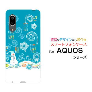 �X�}�z�P�[�X �t���ی�K���X�t�B�����t AQUOS sense3 basic �A�N�I�X �Z���X�X���[ �x�[�V�b�N[SHV48/SoftBank]au���̂����Ⴞ���[ �X�}�z�J�o�[ �g�уP�[�X �l�C ��� ]