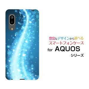 X}zP[X tیtBt AQUOS sense3 basic ANIX ZXX[ x[VbN[SHV48/SoftBank]aǔ[ X}zJo[ gуP[X lC  ]