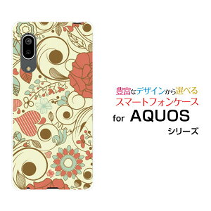 X}zP[X tیtBt AQUOS sense3 basic ANIX ZXX[ x[VbN[SHV48/SoftBank]aut͗l(CXg)[ X}zJo[ gуP[X lC  ]