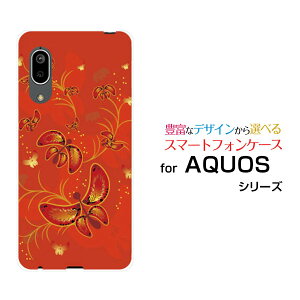 X}zP[X tیtBt AQUOS sense3 basic ANIX ZXX[ x[VbN[SHV48/SoftBank]aua ̕[ X}zJo[ gуP[X lC  ]