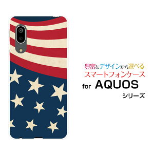 X}zP[X tیKXtBt AQUOS sense3 basic ANIX ZXX[ x[VbN[SHV48/SoftBank]auStar(type001)[ fUC G 킢 ]