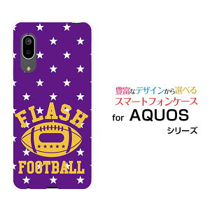 X}zP[X tیtBt AQUOS sense3 basic ANIX ZXX[ x[VbN[SHV48/SoftBank]auFOOTBALL[ fUC G 킢 ]