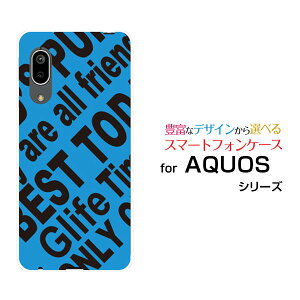 X}zP[X tیtBt AQUOS sense3 basic ANIX ZXX[ x[VbN[SHV48/SoftBank]auRogo (BLUE)[ fUC G 킢 ]