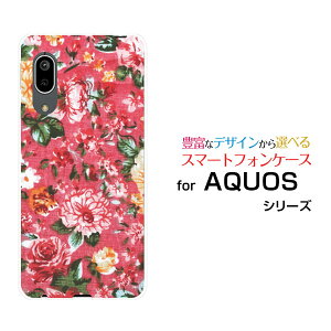 X}zP[X tیtBt AQUOS sense3 basic ANIX ZXX[ x[VbN[SHV48/SoftBank]au`t[[ fUC G 킢 ]