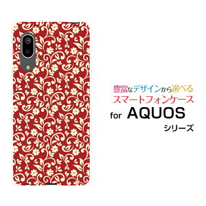 X}zP[X tیtBt AQUOS sense3 basic ANIX ZXX[ x[VbN[SHV48/SoftBank]aut[(type001)[ fUC G 킢 ]