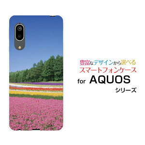 �X�}�z�P�[�X �t���ی�K���X�t�B�����t AQUOS sense3 basic �A�N�I�X �Z���X�X���[ �x�[�V�b�N[SHV48/SoftBank]au���Ԕ�[ �f�U�C�� �G�� ���킢�� ]