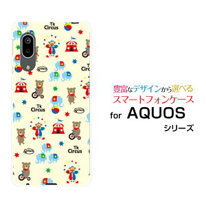 X}zP[X tیtBt AQUOS sense3 basic ANIX ZXX[ x[VbN[SHV48/SoftBank]auT[JX[ fUC G 킢 ]