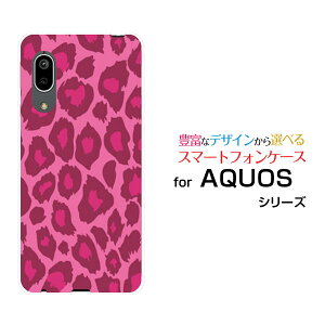 X}zP[X tیtBt AQUOS sense3 basic ANIX ZXX[ x[VbN[SHV48/SoftBank]ausN^[ fUC G 킢 ]