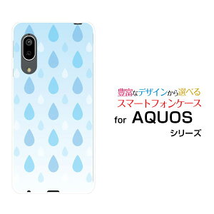 X}zP[X tیtBt AQUOS sense3 basic ANIX ZXX[ x[VbN[SHV48/SoftBank]auhbv[ fUC G 킢 ]