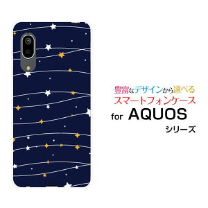 X}zP[X tیtBt AQUOS sense3 basic ANIX ZXX[ x[VbN[SHV48/SoftBank]auStar(type003)[ fUC G 킢 ]