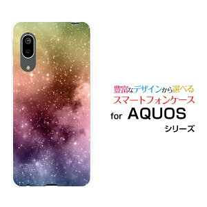 X}zP[X tیtBt AQUOS sense3 basic ANIX ZXX[ x[VbN[SHV48/SoftBank]auF[ fUC G 킢 ]