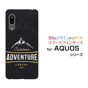 X}zP[X tیtBt AQUOS sense3 basic ANIX ZXX[ x[VbN[SHV48/SoftBank]auADVENTURE[ fUC G 킢 ]