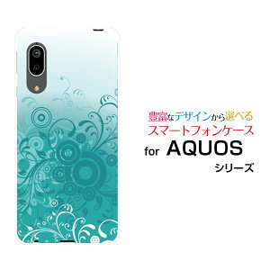 X}zP[X tیtBt AQUOS sense3 basic ANIX ZXX[ x[VbN[SHV48/SoftBank]aut[(type006)[ fUC G 킢 ]