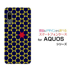 X}zP[X tیtBt AQUOS sense3 basic ANIX ZXX[ x[VbN[SHV48/SoftBank]auStar(type005)[ fUC G 킢 ]