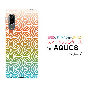 X}zP[X tیtBt AQUOS sense3 basic ANIX ZXX[ x[VbN[SHV48/SoftBank]aut[(type008)[ fUC G 킢 ]