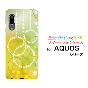 X}zP[X tیtBt AQUOS sense3 basic ANIX ZXX[ x[VbN[SHV48/SoftBank]auCircle[ fUC G 킢 ]