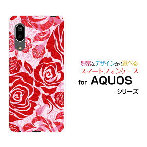 X}zP[X tیtBt AQUOS sense3 basic ANIX ZXX[ x[VbN[SHV48/SoftBank]aut[(type009)[ fUC G 킢 ]