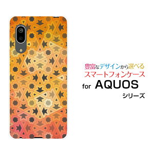 X}zP[X tیtBt AQUOS sense3 basic ANIX ZXX[ x[VbN[SHV48/SoftBank]auPuzzle[ fUC G 킢 ]