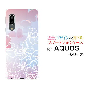 X}zP[X tیtBt AQUOS sense3 basic ANIX ZXX[ x[VbN[SHV48/SoftBank]aut[(type010)[ fUC G 킢 ]