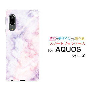 X}zP[X tیtBt AQUOS sense3 basic ANIX ZXX[ x[VbN[SHV48/SoftBank]auMarble(type002)[ fUC G 킢 ]