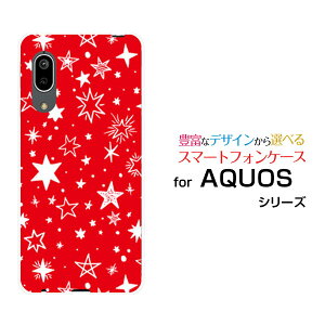 X}zP[X tیtBt AQUOS sense3 basic ANIX ZXX[ x[VbN[SHV48/SoftBank]auStar(type008) bh[ fUC G 킢 ]