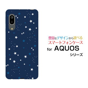 X}zP[X tیtBt AQUOS sense3 basic ANIX ZXX[ x[VbN[SHV48/SoftBank]auStar(type011) lCr[[ fUC G 킢 ]