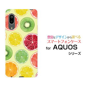 X}zP[X tیtBt AQUOS sense3 basic ANIX ZXX[ x[VbN[SHV48/SoftBank]auFruit Store[ fUC G 킢 ]