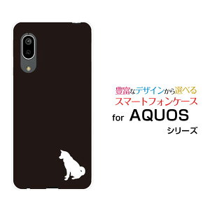 �X�}�z�P�[�X �t���ی�K���X�t�B�����t AQUOS sense3 basic �A�N�I�X �Z���X�X���[ �x�[�V�b�N[SHV48/SoftBank]auDog(type001)[ �f�U�C�� �G�� ���킢�� ]
