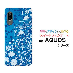 X}zP[X tیtBt AQUOS sense3 basic ANIX ZXX[ x[VbN[SHV48/SoftBank]auFlower Garden (u[)[ fUC G 킢 ]