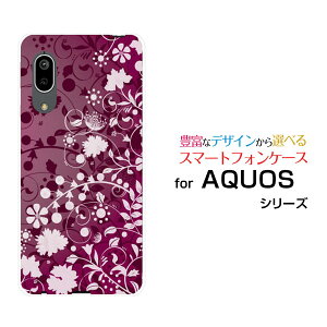 �X�}�z�P�[�X AQUOS sense3 basic �A�N�I�X �Z���X�X���[ �x�[�V�b�N[SHV48/SoftBank]auFlower Garden (�p�[�v��)[ �f�U�C�� �G�� ���킢�� ]