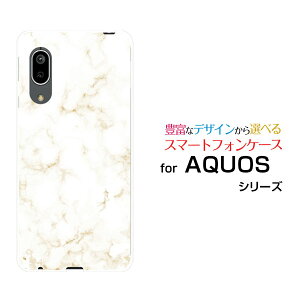 X}zP[X tیtBt AQUOS sense3 basic ANIX ZXX[ x[VbN[SHV48/SoftBank]auMarble (type004)[ fUC G 킢 ]