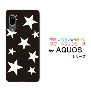 X}zP[X tیtBt AQUOS sense3 basic ANIX ZXX[ x[VbN[SHV48/SoftBank]auStar (type012)[ fUC G 킢 ]