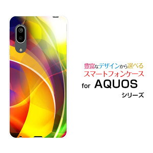 X}zP[X tیtBt AQUOS sense3 basic ANIX ZXX[ x[VbN[SHV48/SoftBank]auMulticolor[ fUC G 킢 ]