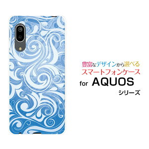 X}zP[X tیtBt AQUOS sense3 basic ANIX ZXX[ x[VbN[SHV48/SoftBank]auPlants (type001)[ fUC G 킢 ]