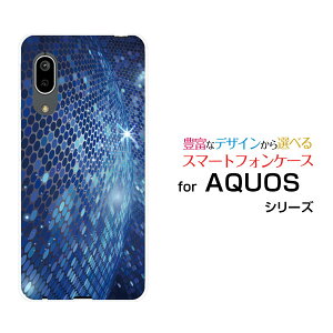 X}zP[X tیtBt AQUOS sense3 basic ANIX ZXX[ x[VbN[SHV48/SoftBank]auDeep Ocean[ fUC G 킢 ]