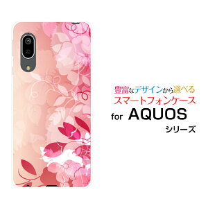 X}zP[X tیtBt AQUOS sense3 basic ANIX ZXX[ x[VbN[SHV48/SoftBank]aut[ (type012)[ fUC G 킢 ]