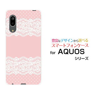 �X�}�z�P�[�X AQUOS sense3 basic �A�N�I�X �Z���X�X���[ �x�[�V�b�N[SHV48/SoftBank]auLace pattern (�s���N)[ �f�U�C�� �G�� ���킢�� ]