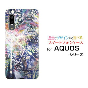 X}zP[X tیtBt AQUOS sense3 basic ANIX ZXX[ x[VbN[SHV48/SoftBank]aȕ[ fUC G 킢 ]